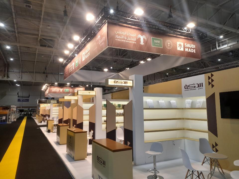 country-pavilion-4